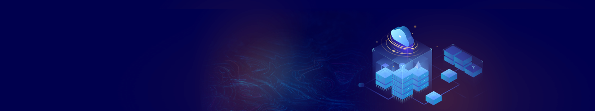 O2O共享系統(tǒng)解決方案