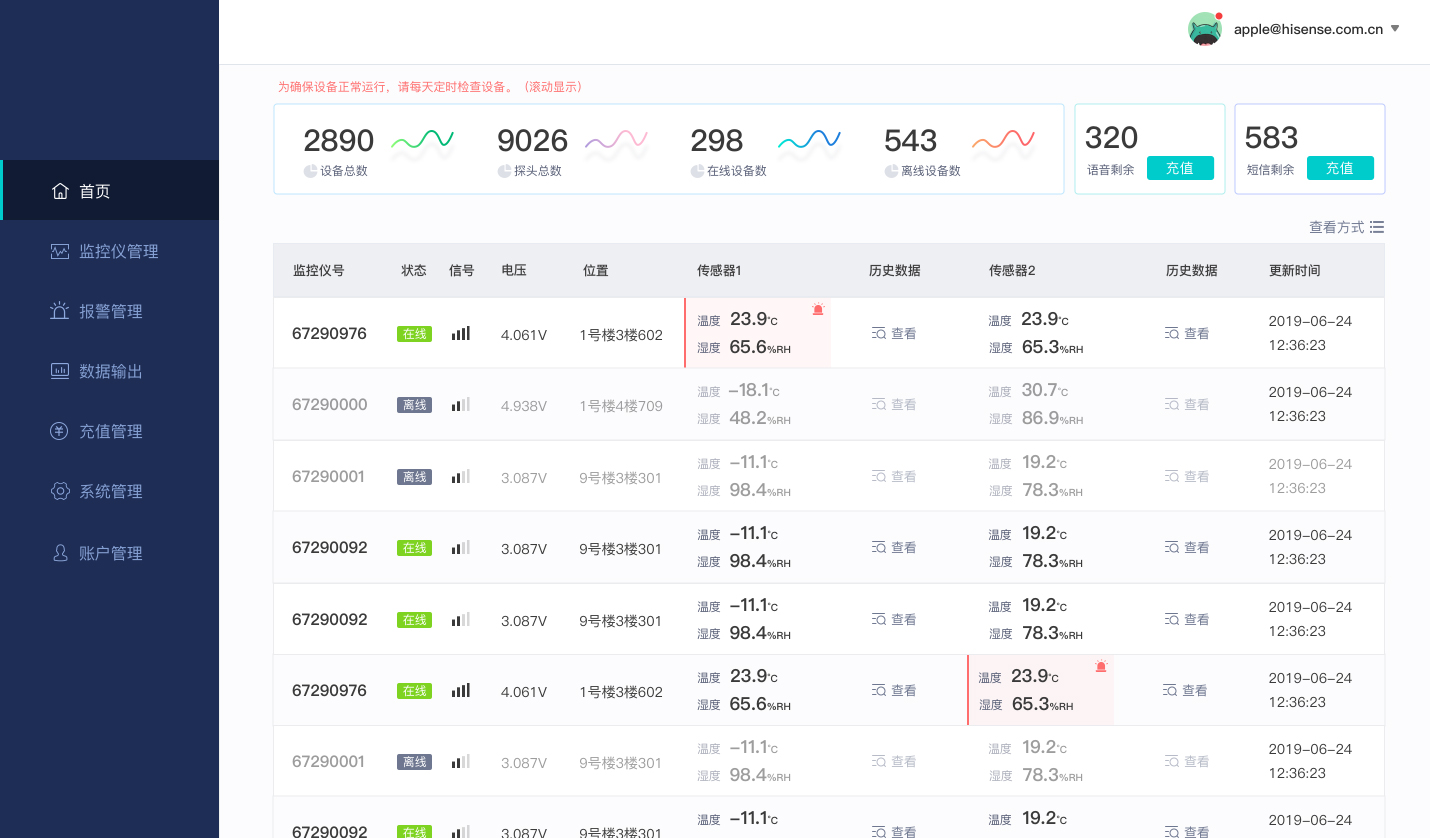 微信截圖_20210329095501.jpg/