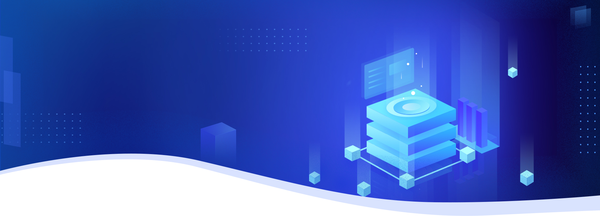 物聯(lián)網開發(fā)