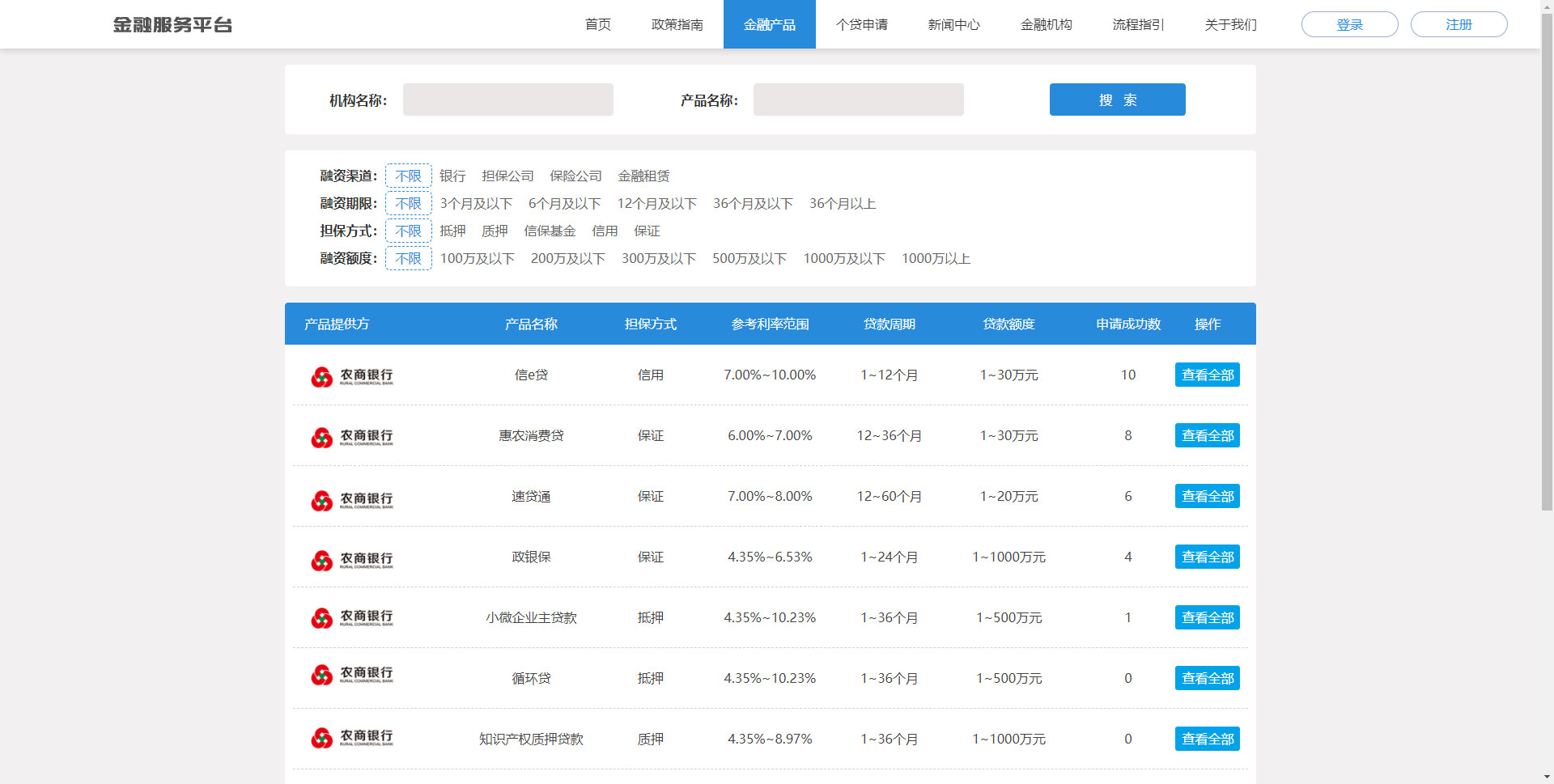 176CEF41-8843-4a76-A904-A2EEBF67D4AE-恢復的.jpg/